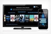 DirecTV-Voice-Gear-Patrol