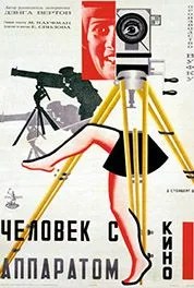 Man_with_a_Movie_Camera_poster_2