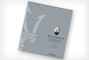 Maserati-Book-Gear-Patrol