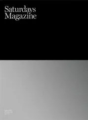 Saturdays-Gear-patrol