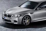 BMW-M5-30th-Gear-Patrol