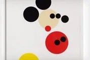 Hirst-Mickey-Gear-Patrol