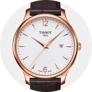 Tissot-Tradition-Rose-Gold-PVD-gear-patrol