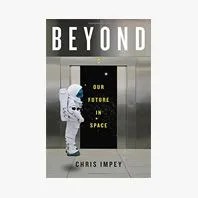 TIG-gear-patrol-198-beyond