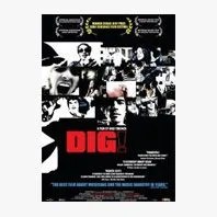 doc-gear-patrol-198-dig