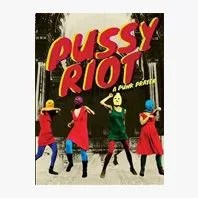 doc-gear-patrol-198-riot