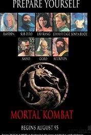 Mortal_Kombat_fan_poster