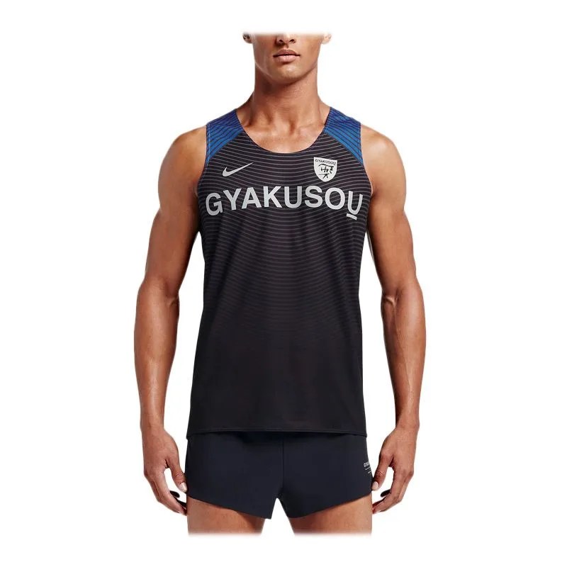 Nike Gyakusou Delivers Stylish Rio-Inspired Running Gear | Gear Patrol