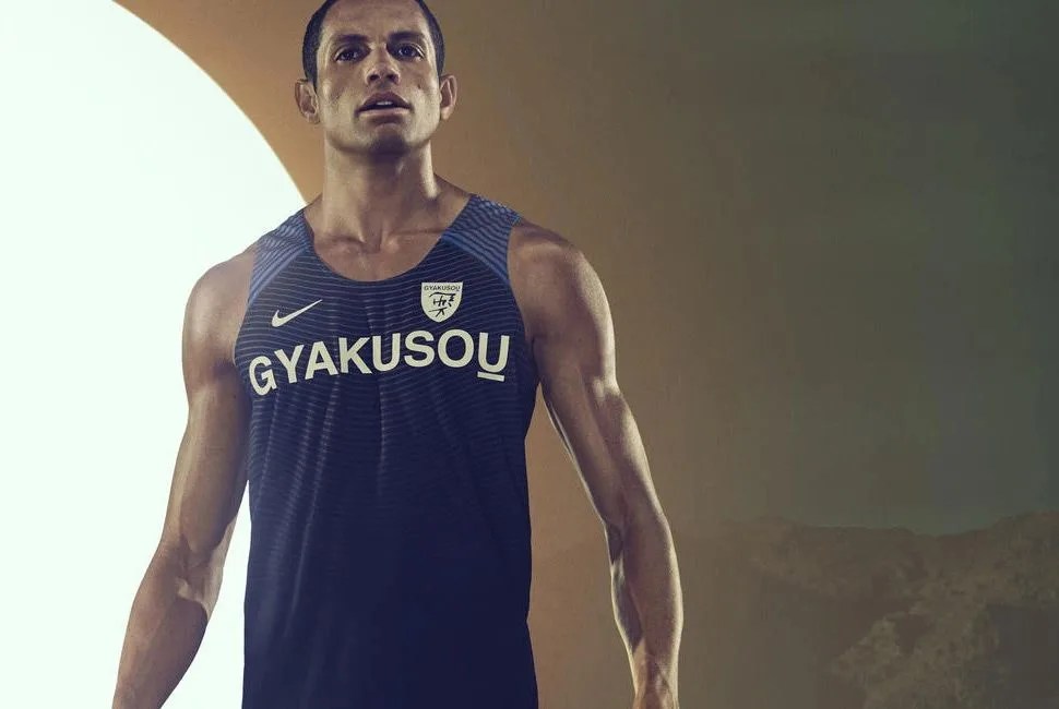 NIKE GYAKUSOU タンクトップ　M Nike Gyakusou Delivers Stylish Rio-Inspired Running Gear | Gear Patrol