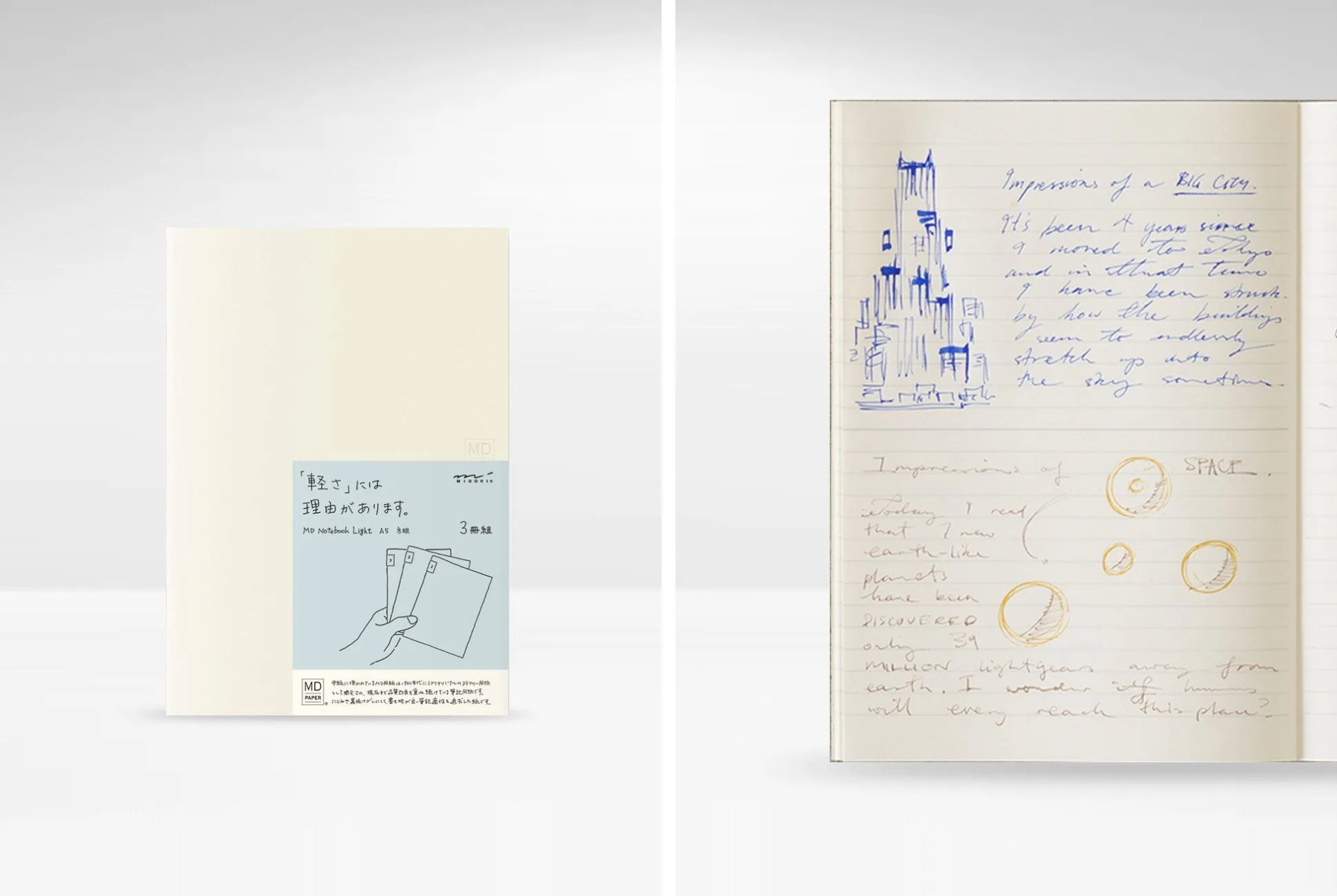 MD-Notebook-Light-Gear-Patrol