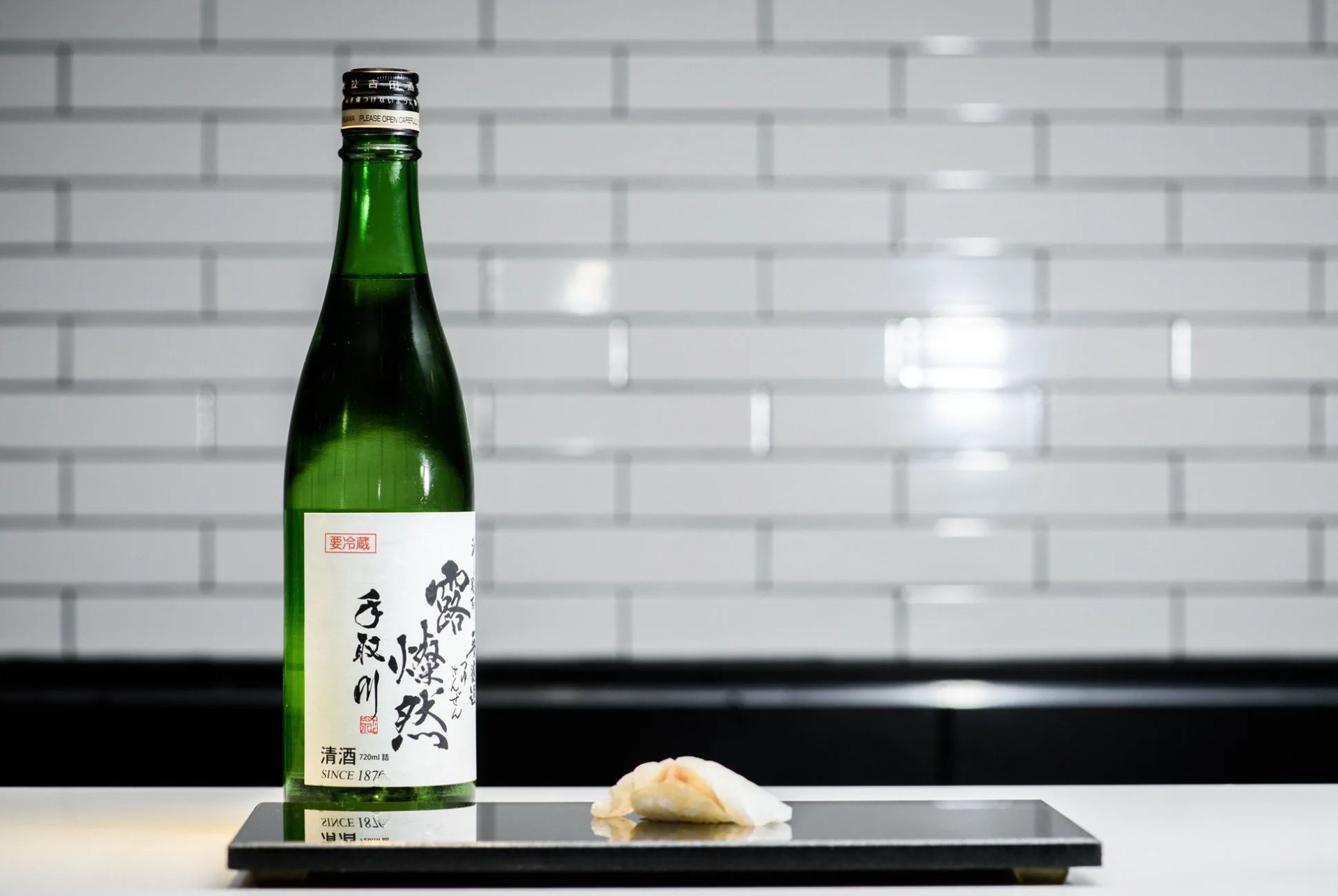 Sake-Sushi-Pairings-Gear-Patrol–Tedorigawa