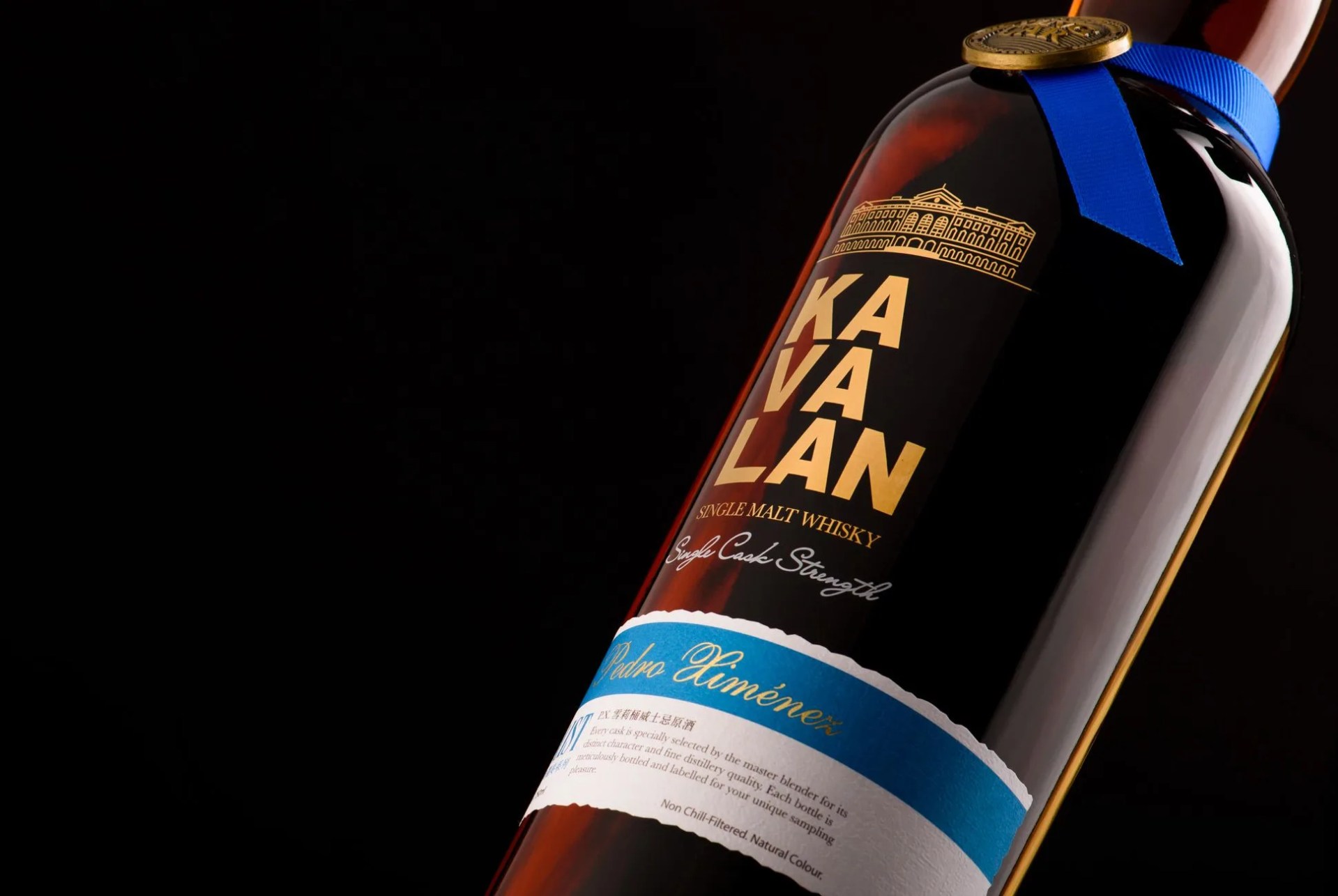 Warm-Weather-Whiskey-Gear-Patrol-Lead-Full