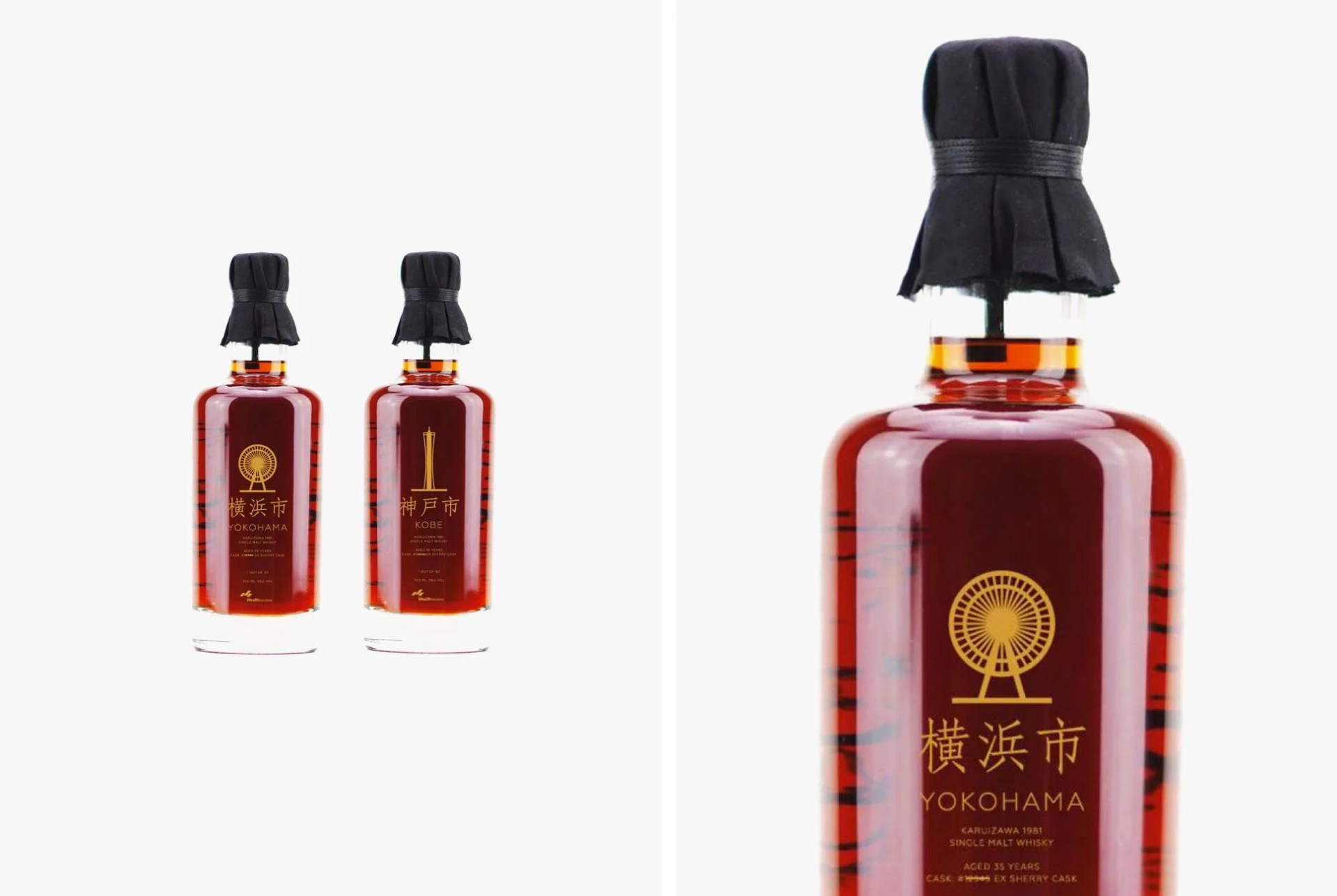 Dekanta-Whiskey-Collection-gear-patrol-full-lead