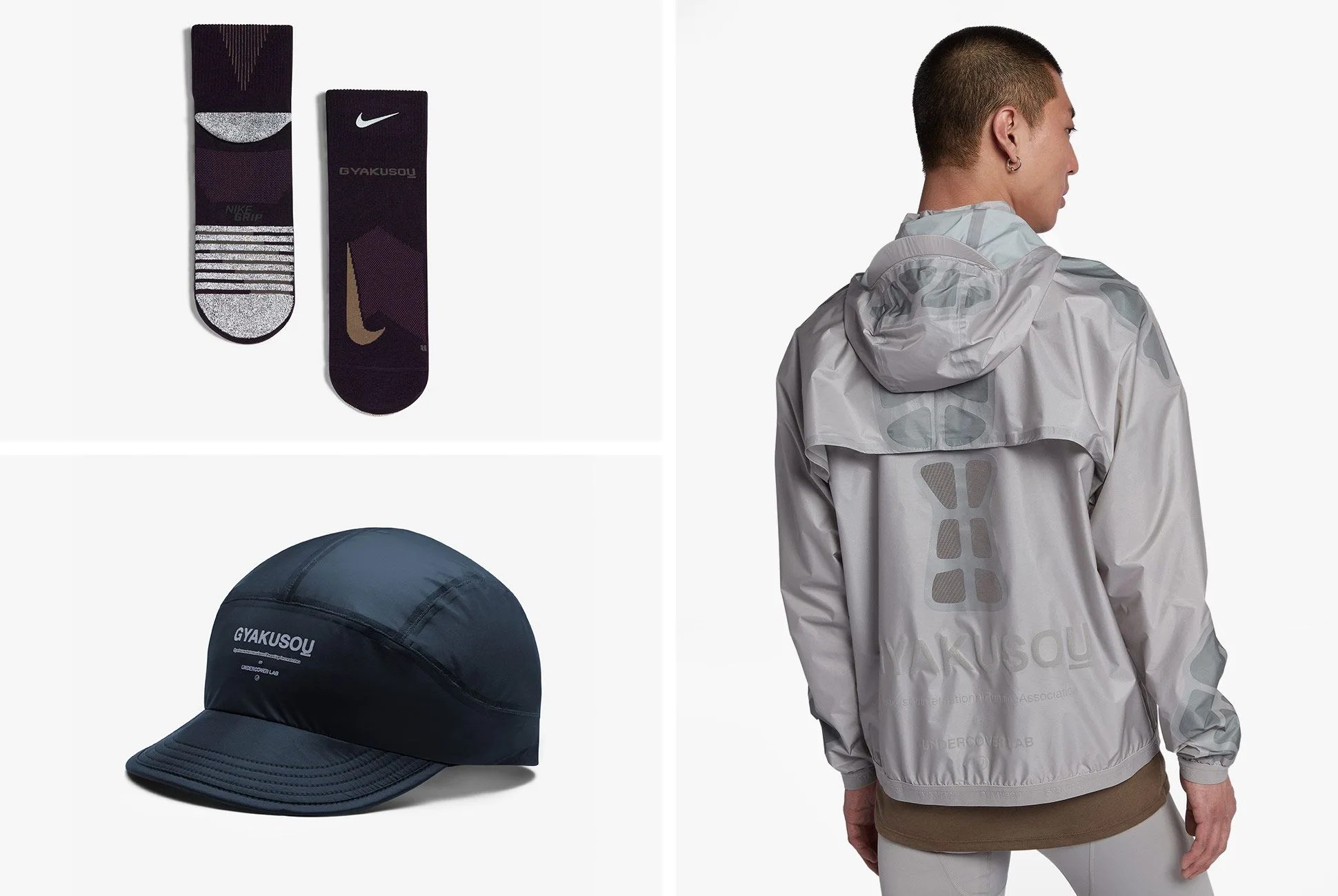 Nike-Gyakusou-gear-patrol-full-lead