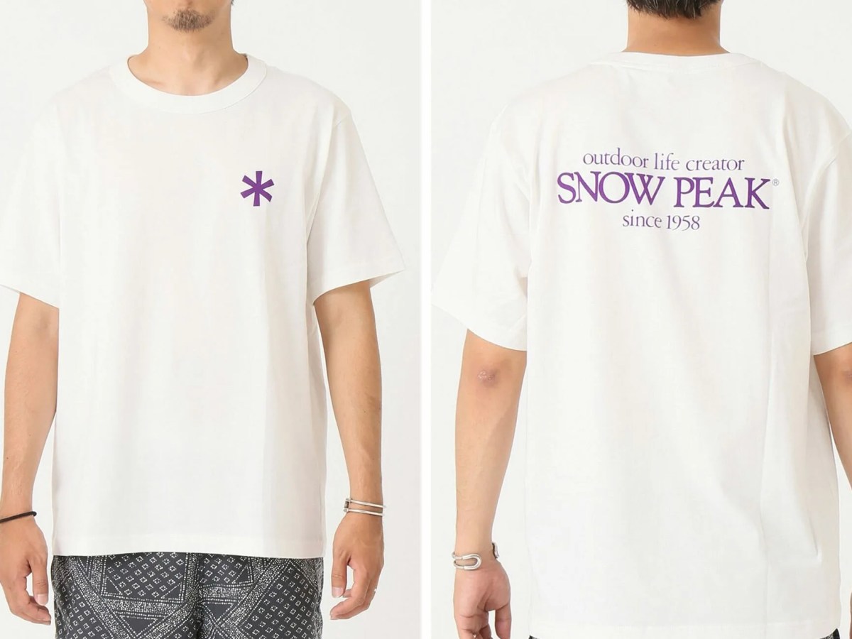 Snow-Peak-T-Shirt-gear-patrol-
