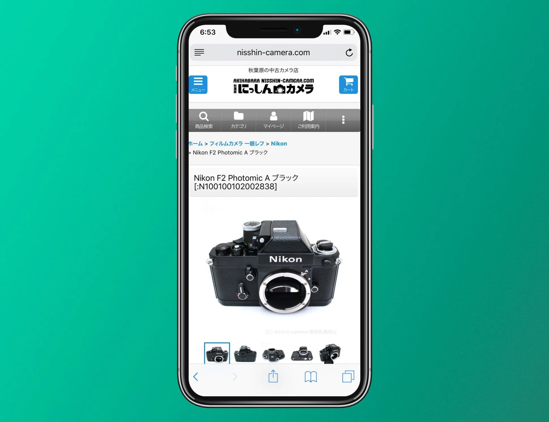 Japan-Proxy-Gear-Patrol-Lead-Featured