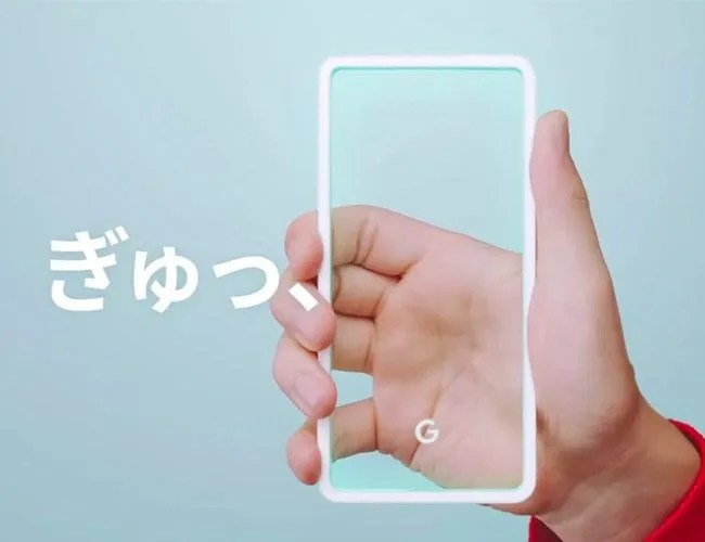 Google-Pixel-3-Teaser-gear-patrol-lead-feature