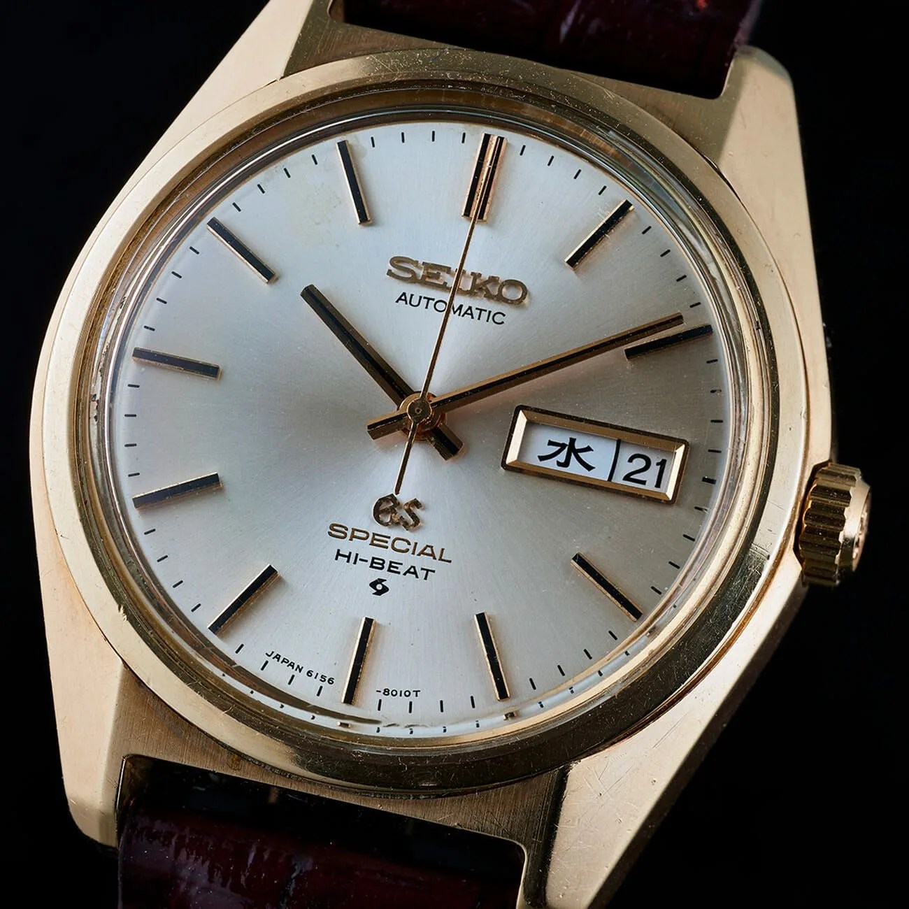 Watches-We-Are-Obsessing-Over-Jan-2019-gear-patrol-1971-Grand-Seiko-6156-8020