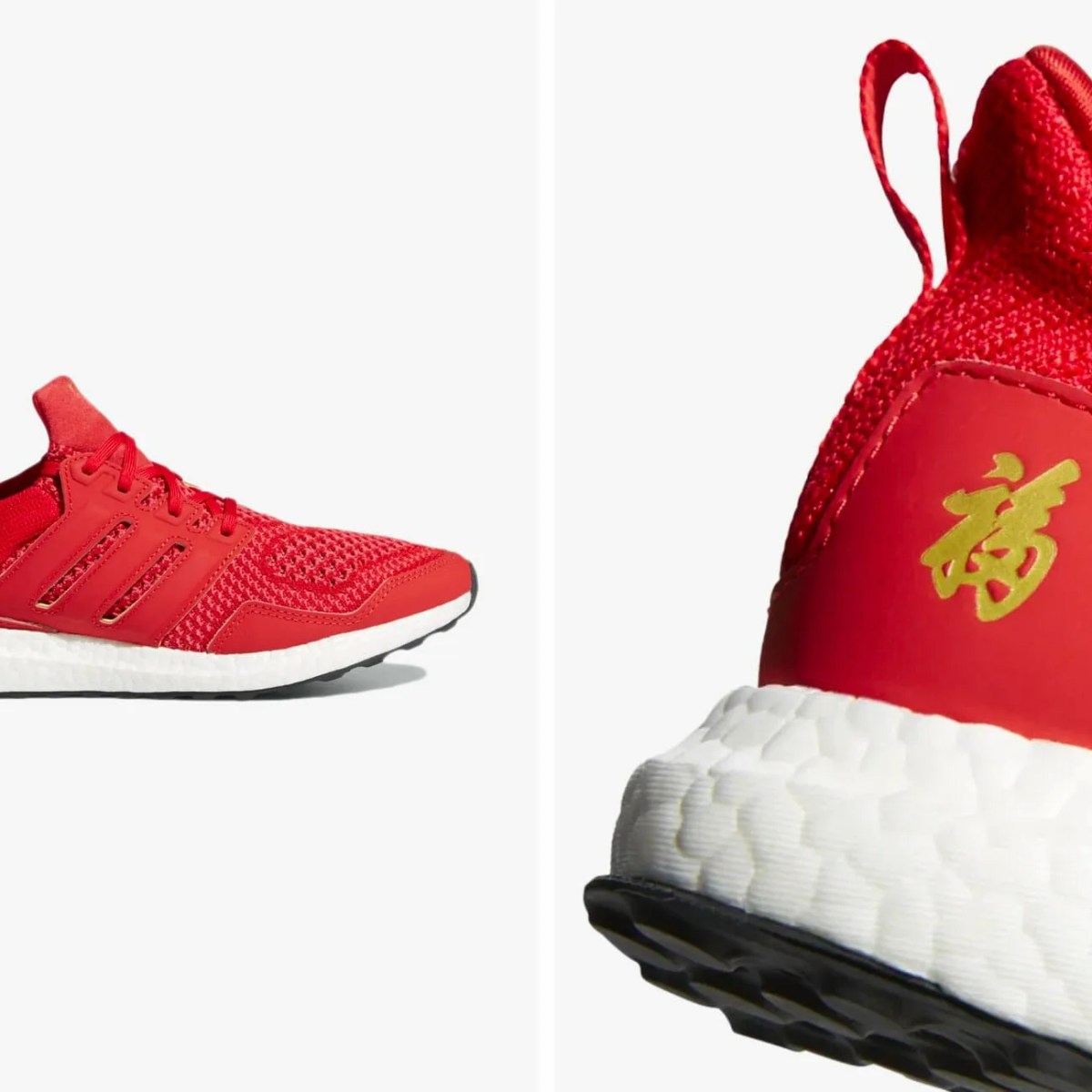 adidas gazelle silver green womens Eddie Huang x adidas UltraBoost 1.0 'Chinese New Year'  Hype Vault
