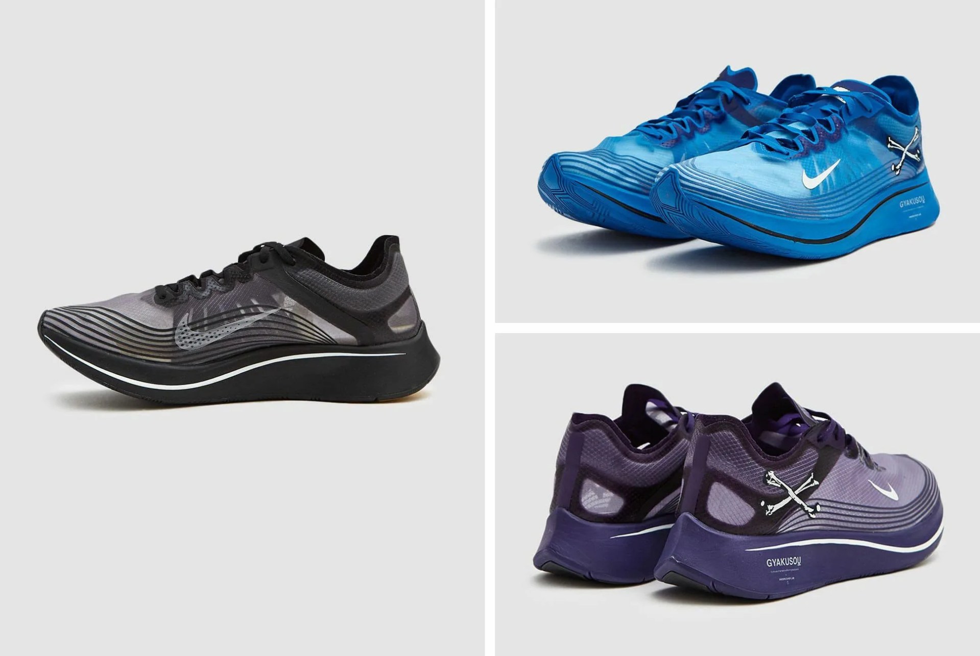 Nike-Gyakusou-Zoom-Fly-Sneaker-gear-patrol-full-lead