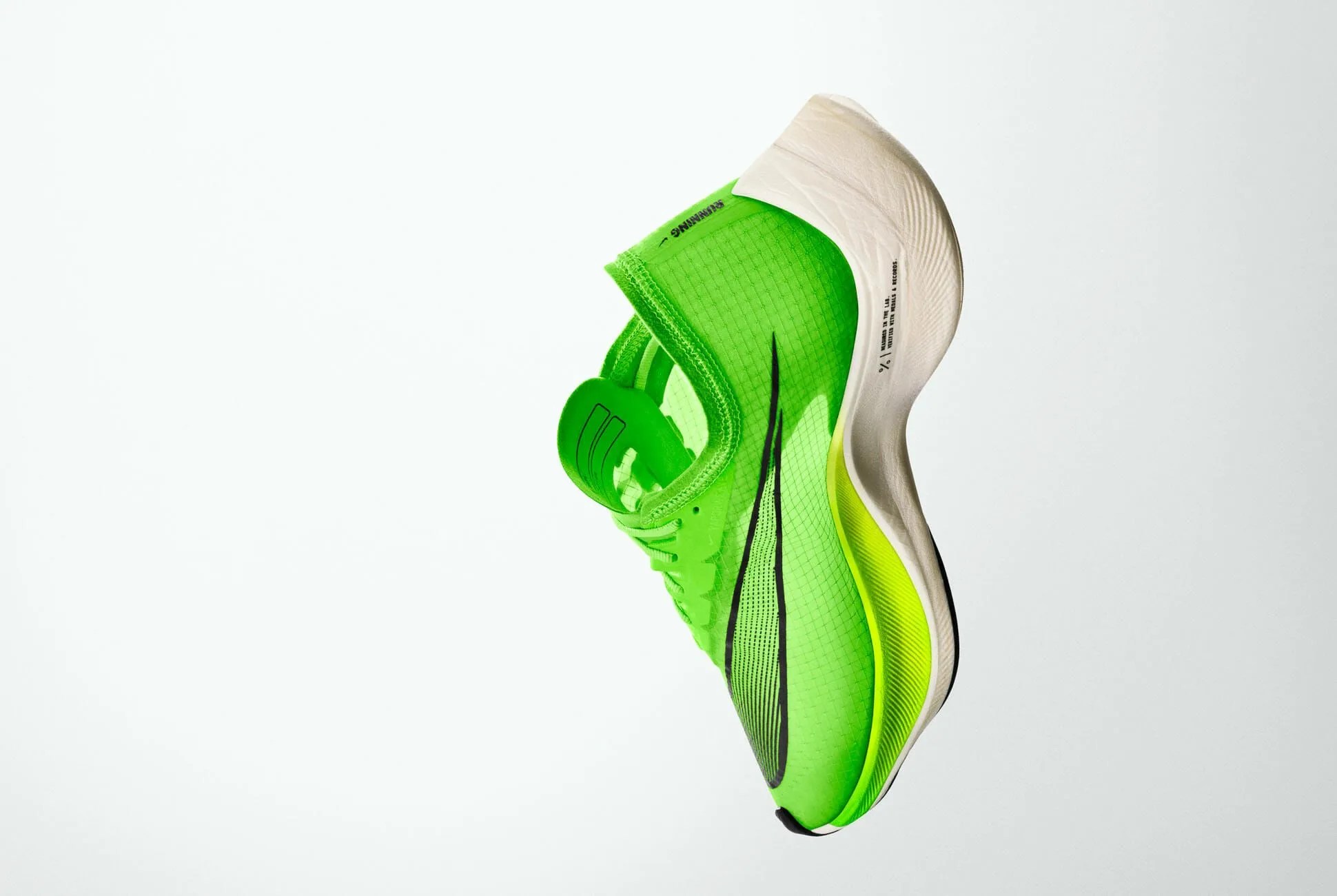 nike shoe that makes you faster