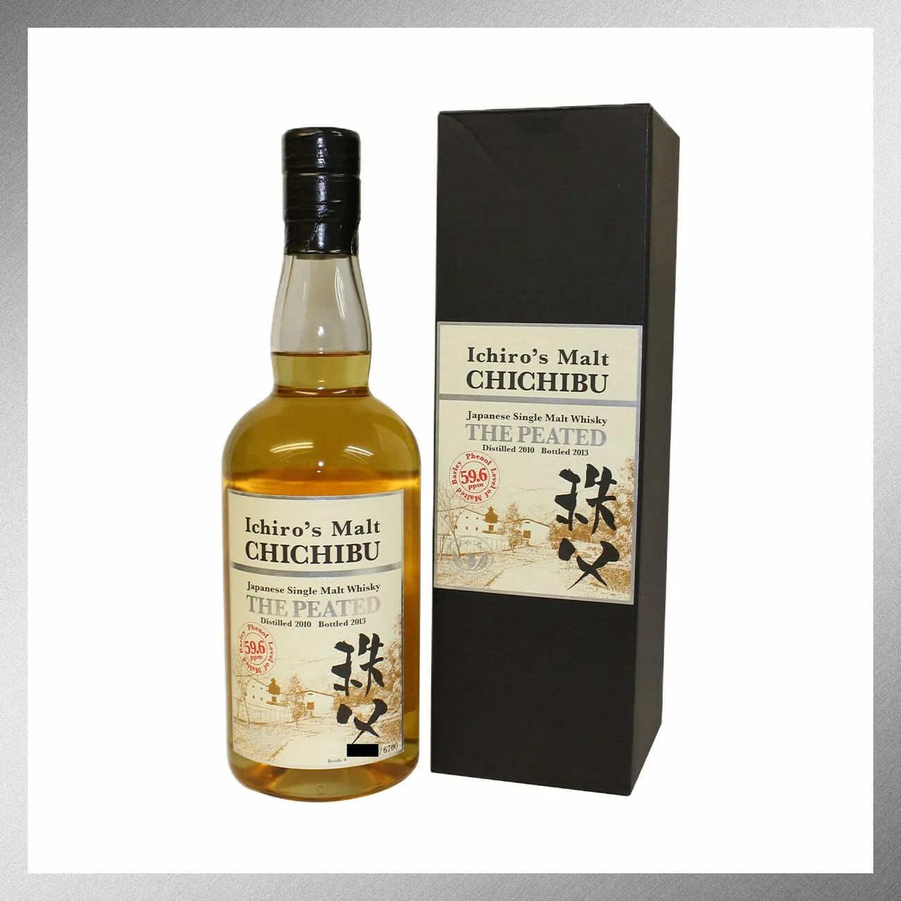 Chichibu-Ichiros-Malt-The-Peated-gear-patrol