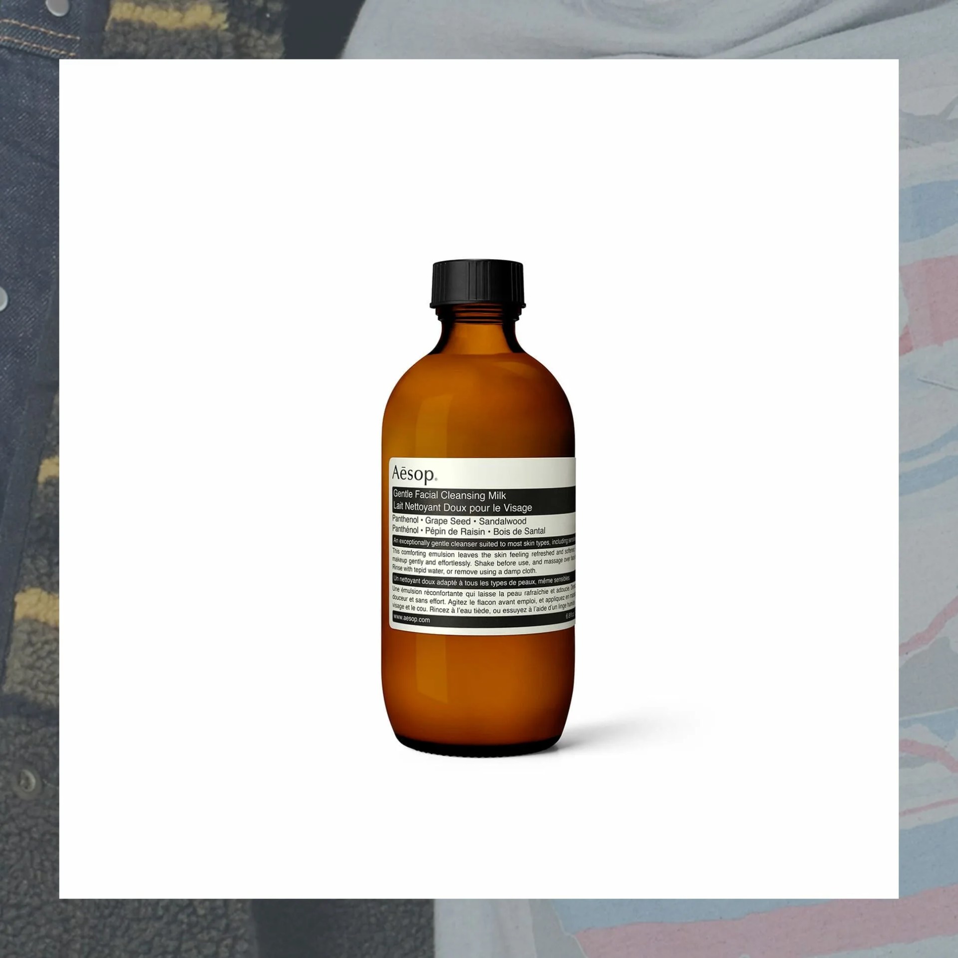 Aesop-Gentle-Cleaning-Milk-GP100-Style