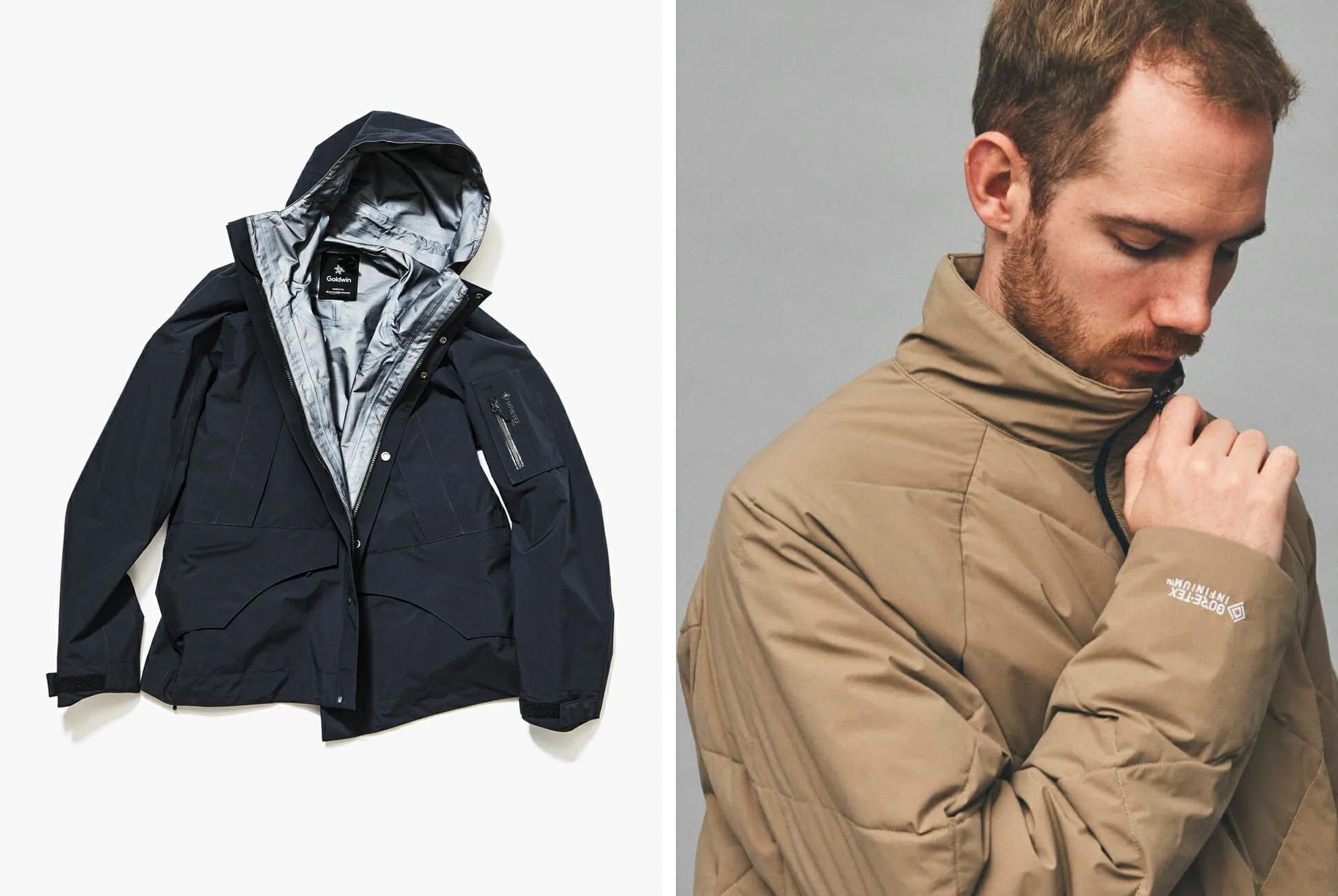 This Incredible Collection Combines the Best Outdoor Technical