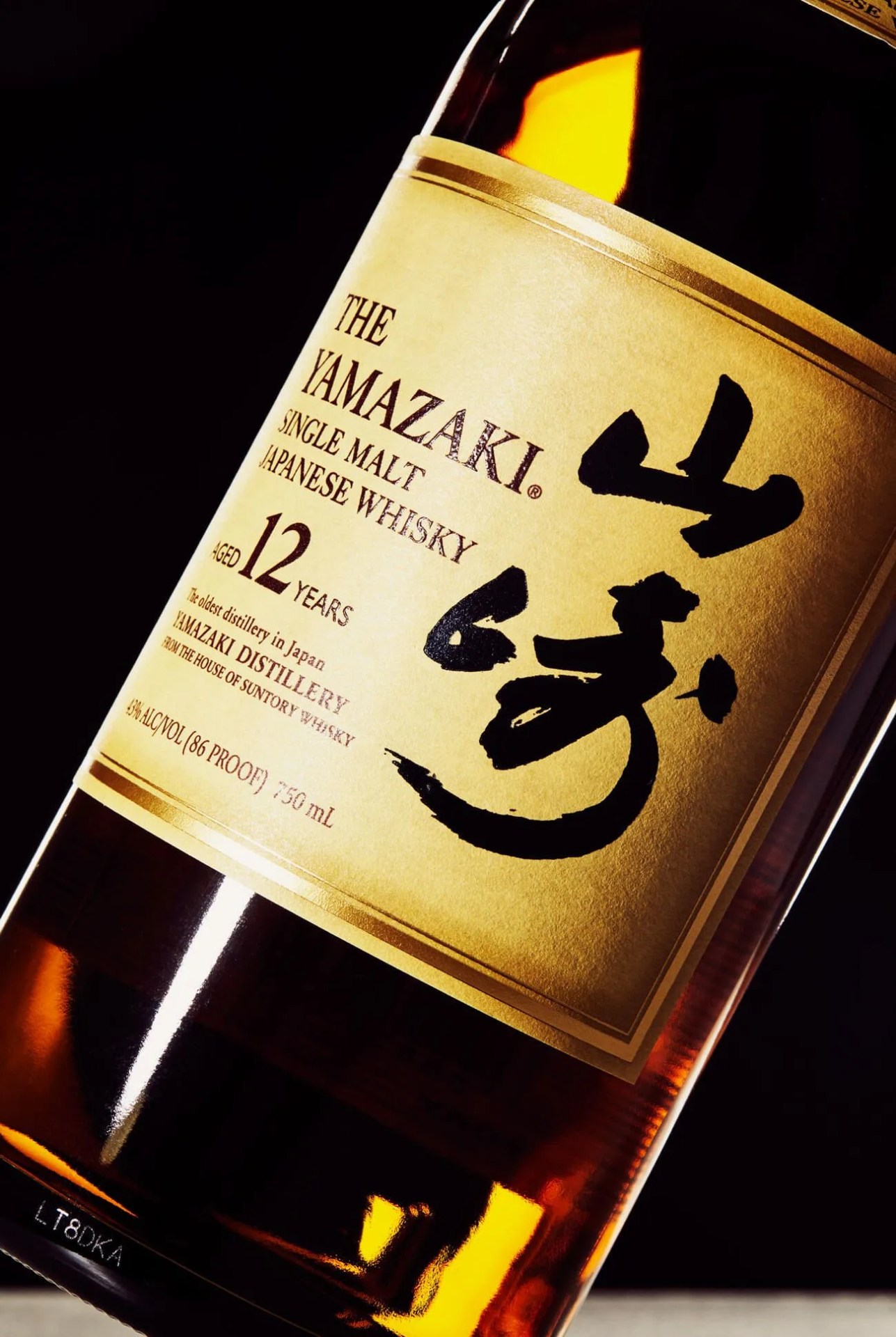Japanese-Whiskey-M2W-Gear-Patrol-Ambiance