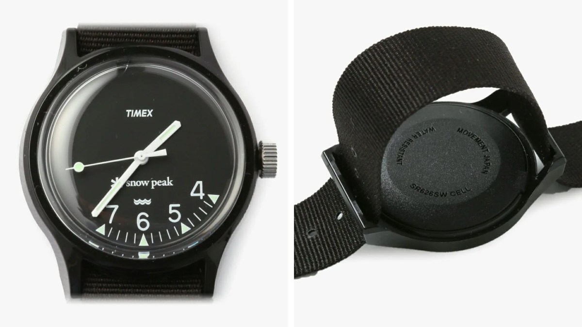 Snow-Peak-Timex-gear-patrol-