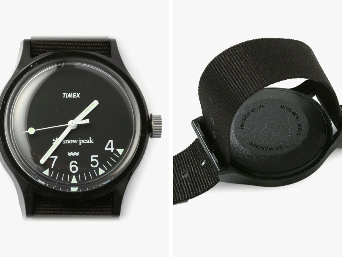 Snow-Peak-Timex-gear-patrol-