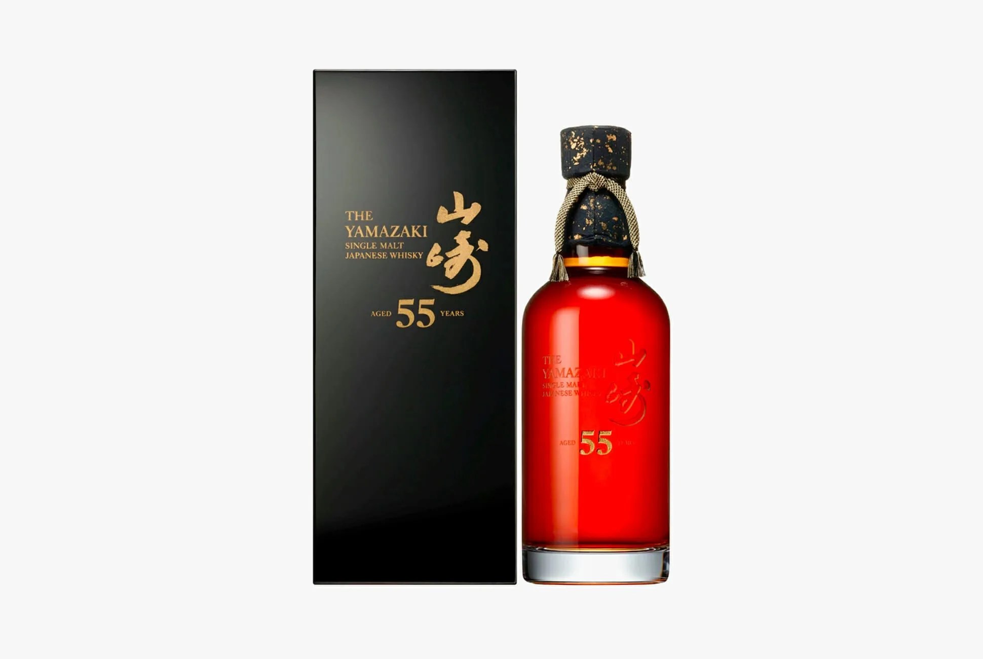 Yamazaki-55-gear-patrol-full-lead