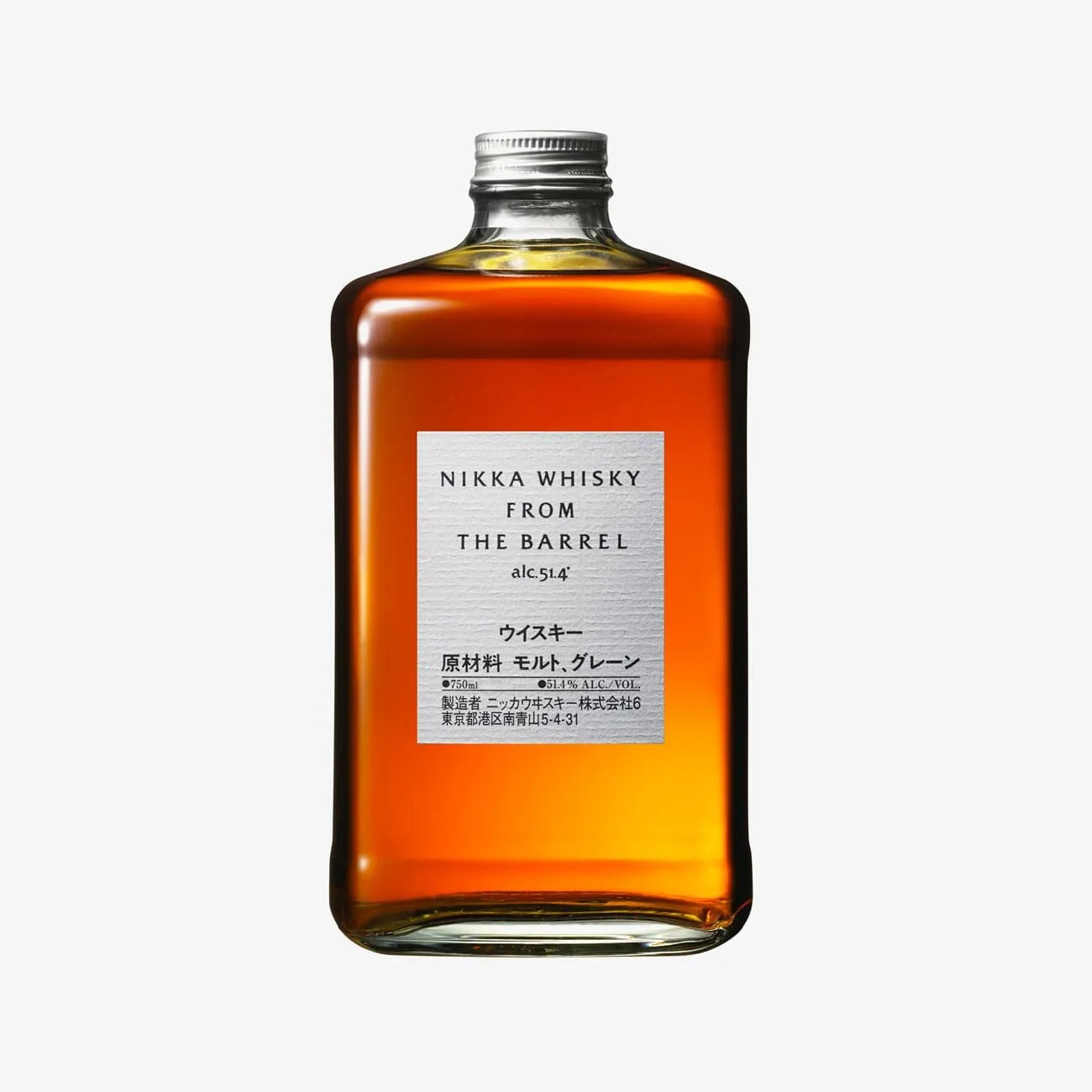 Nikka-From-the-Barrel-GG-gear-patrol