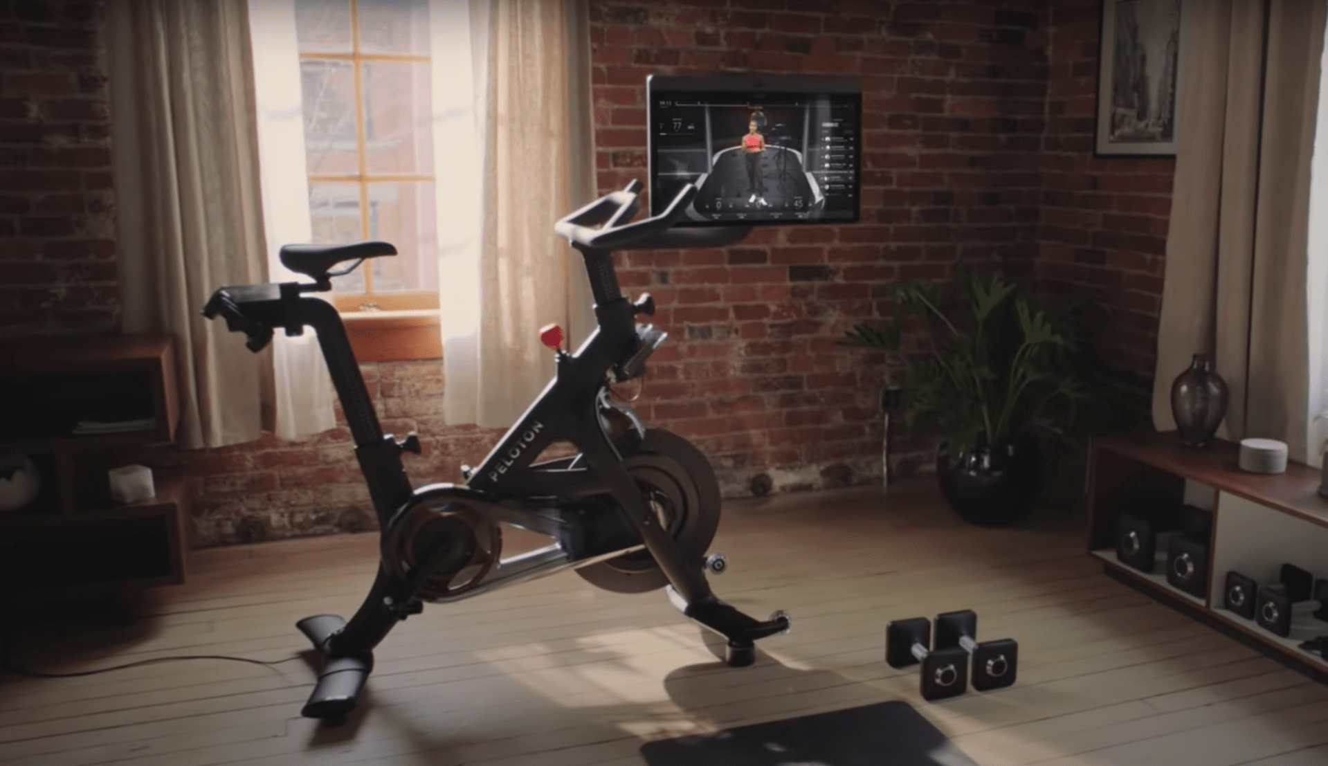 peloton bike