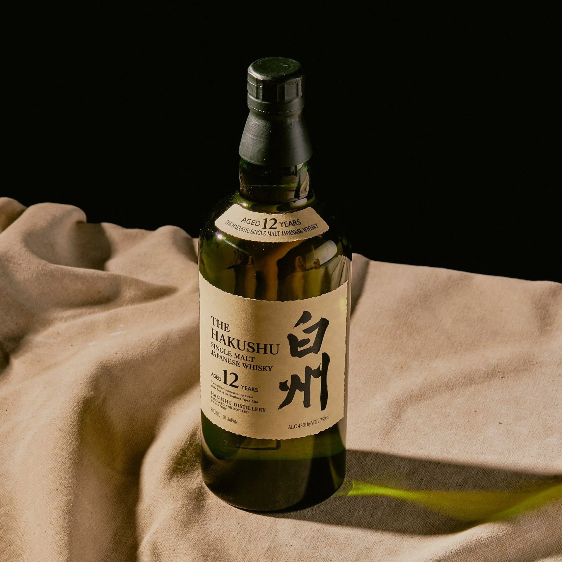 Complete-Guide-To-Suntori-Gear-Patrol-hakashu-v2