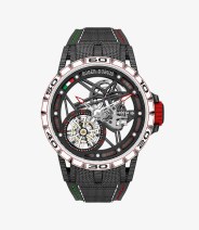 roger dubuis excalibur spider italdesign