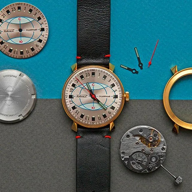 raketa russian watch
