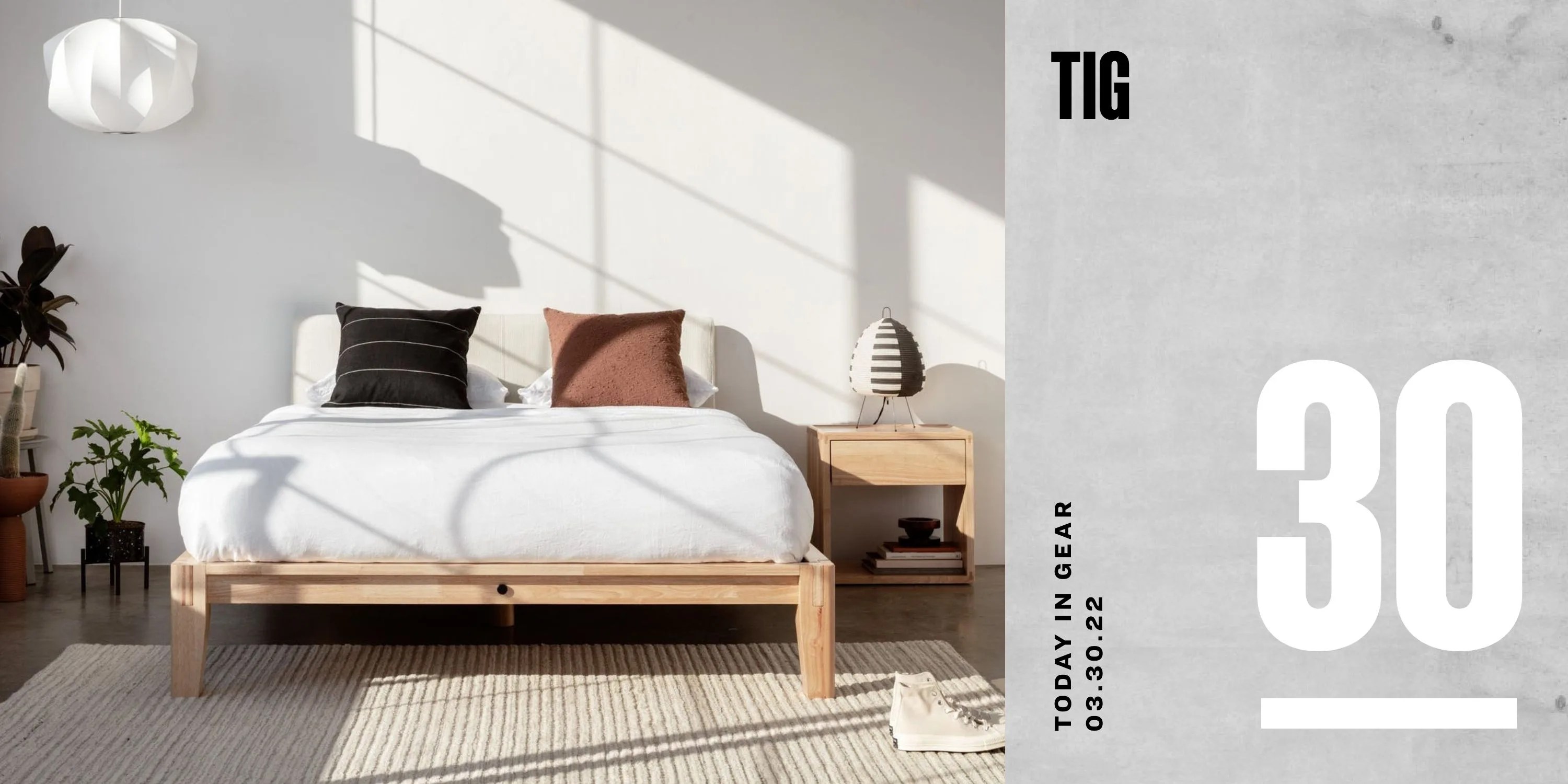 today in gear march 30 2022 thuma the bed