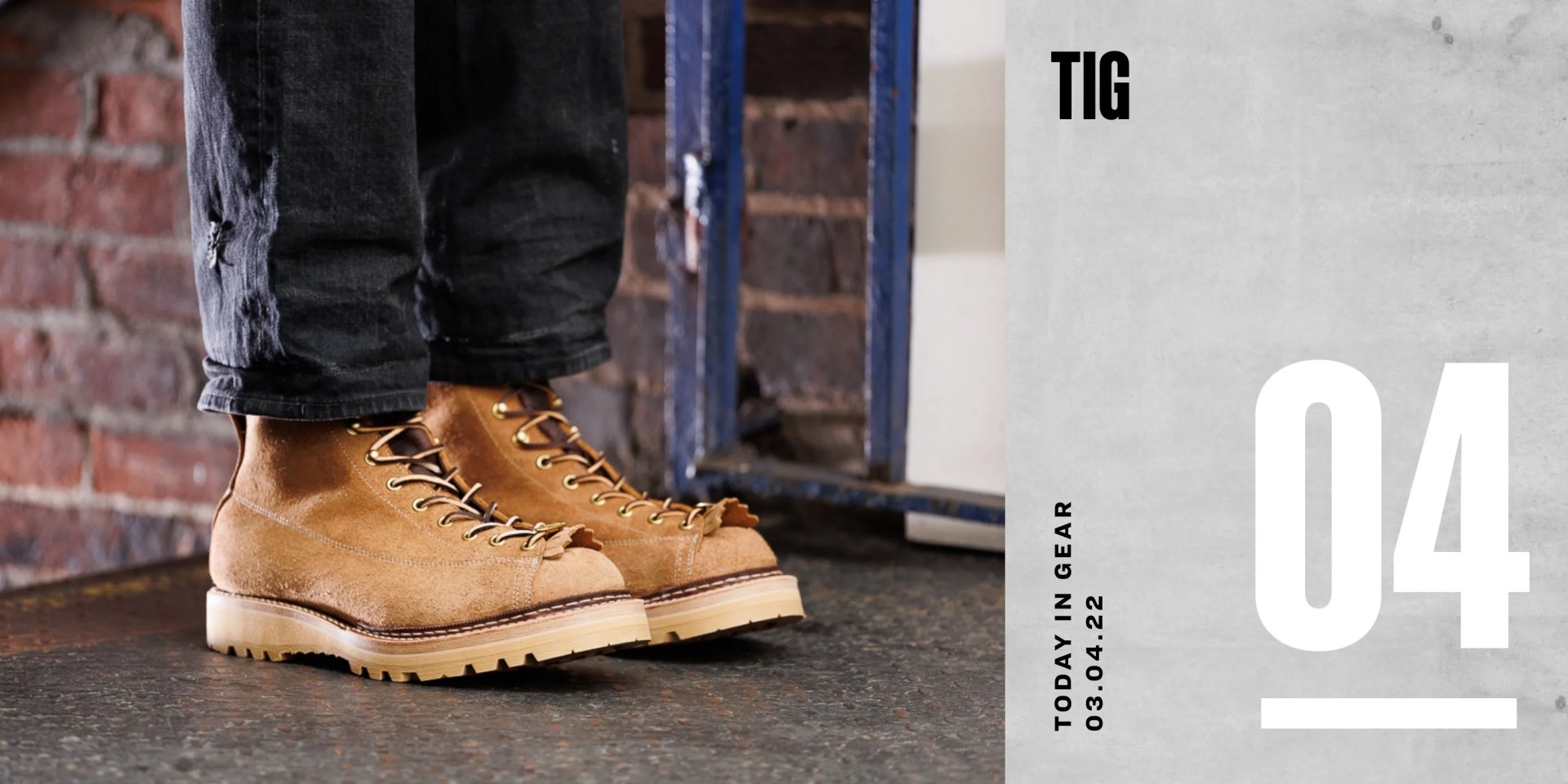 today in gear march 4 2022 standard and strange lineman iii boot