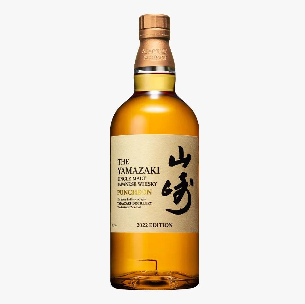 Yamazaki Turned Its Single Malt Whisky Into 4 Different Whiskies