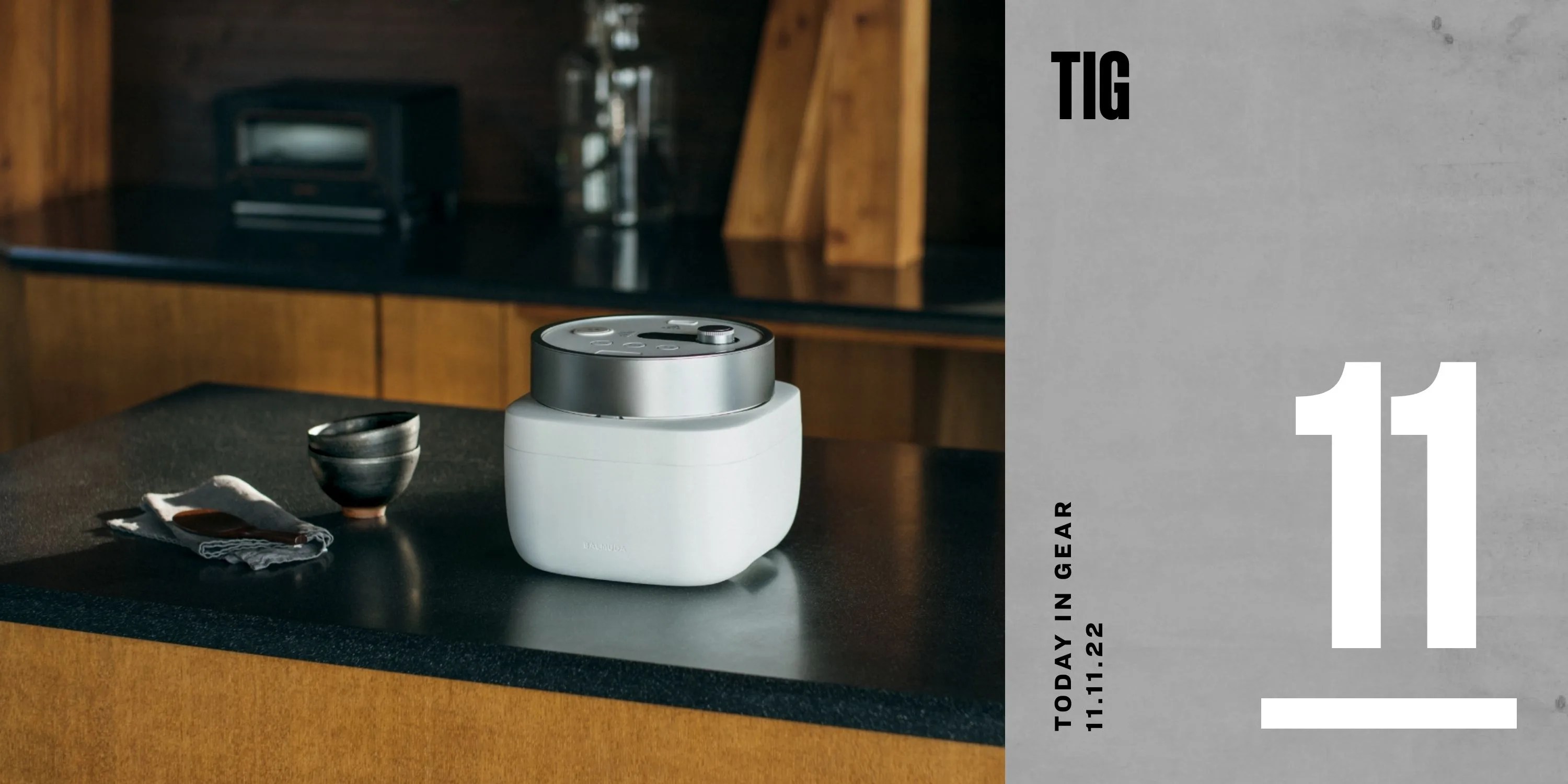 today in gear november 11 2022 balmuda the gohan rice cooker