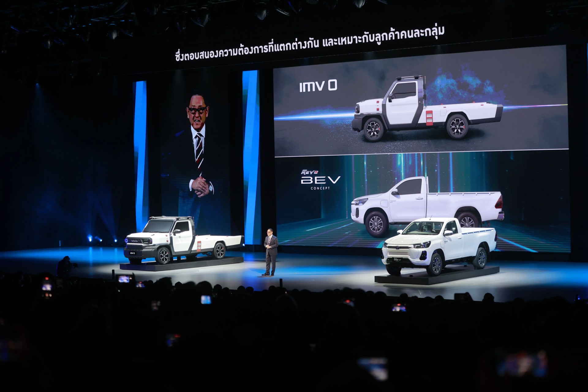 toyota ev truck concepts