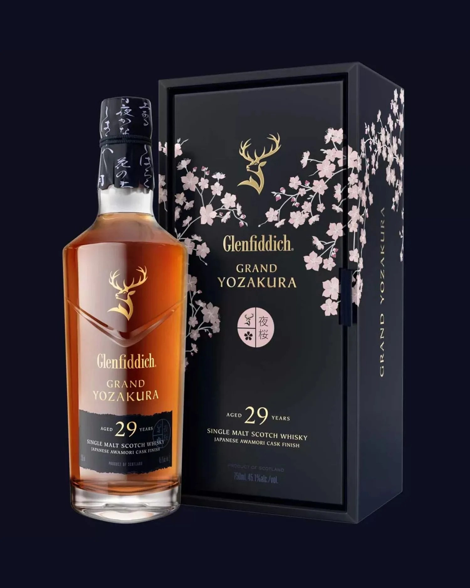 glendfiddich grand yozakura whiskey