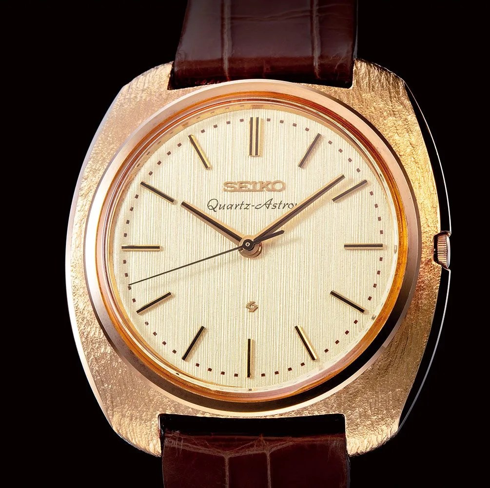 seiko quartz astron