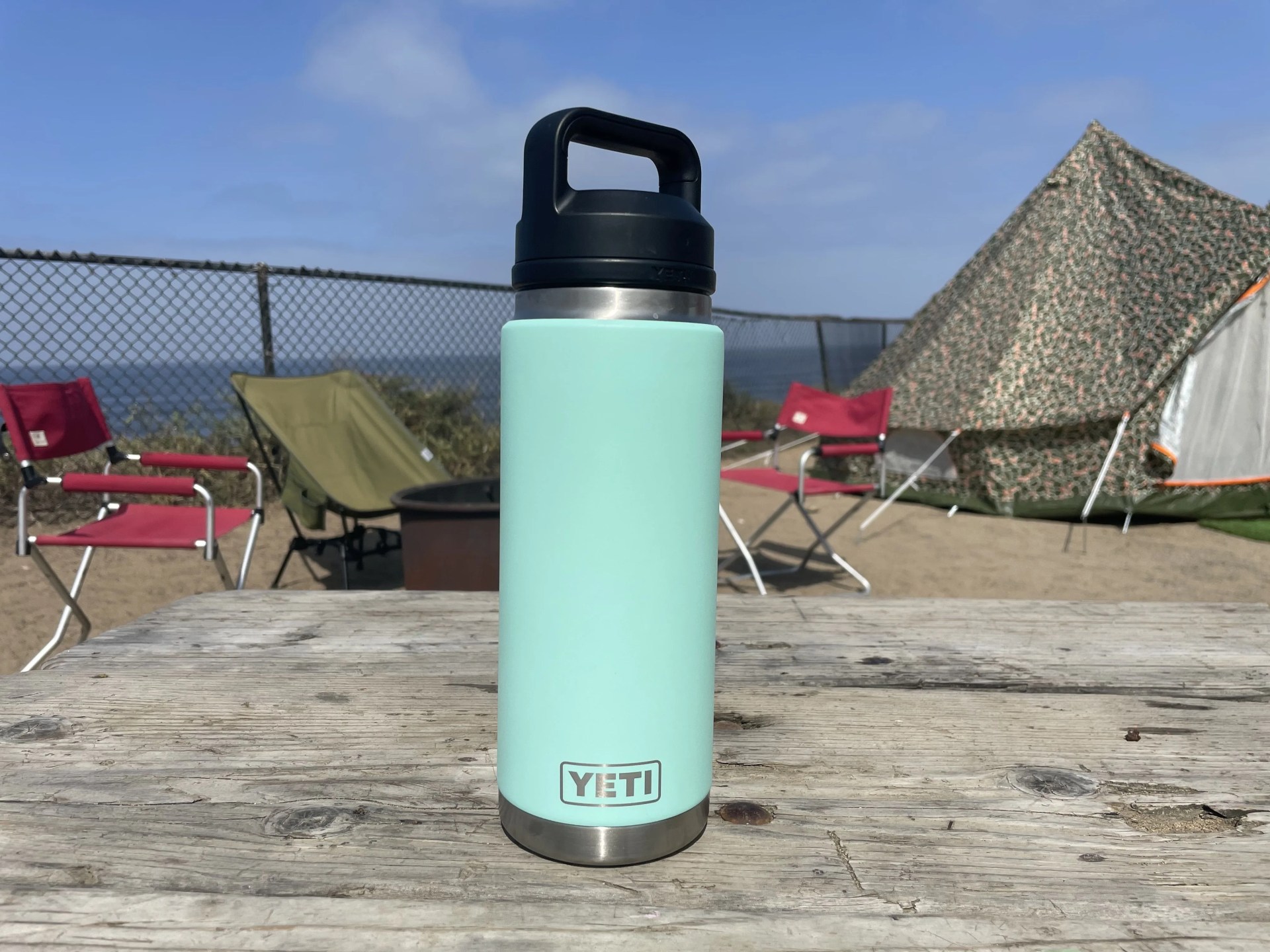 yeti 26 ounce rambler