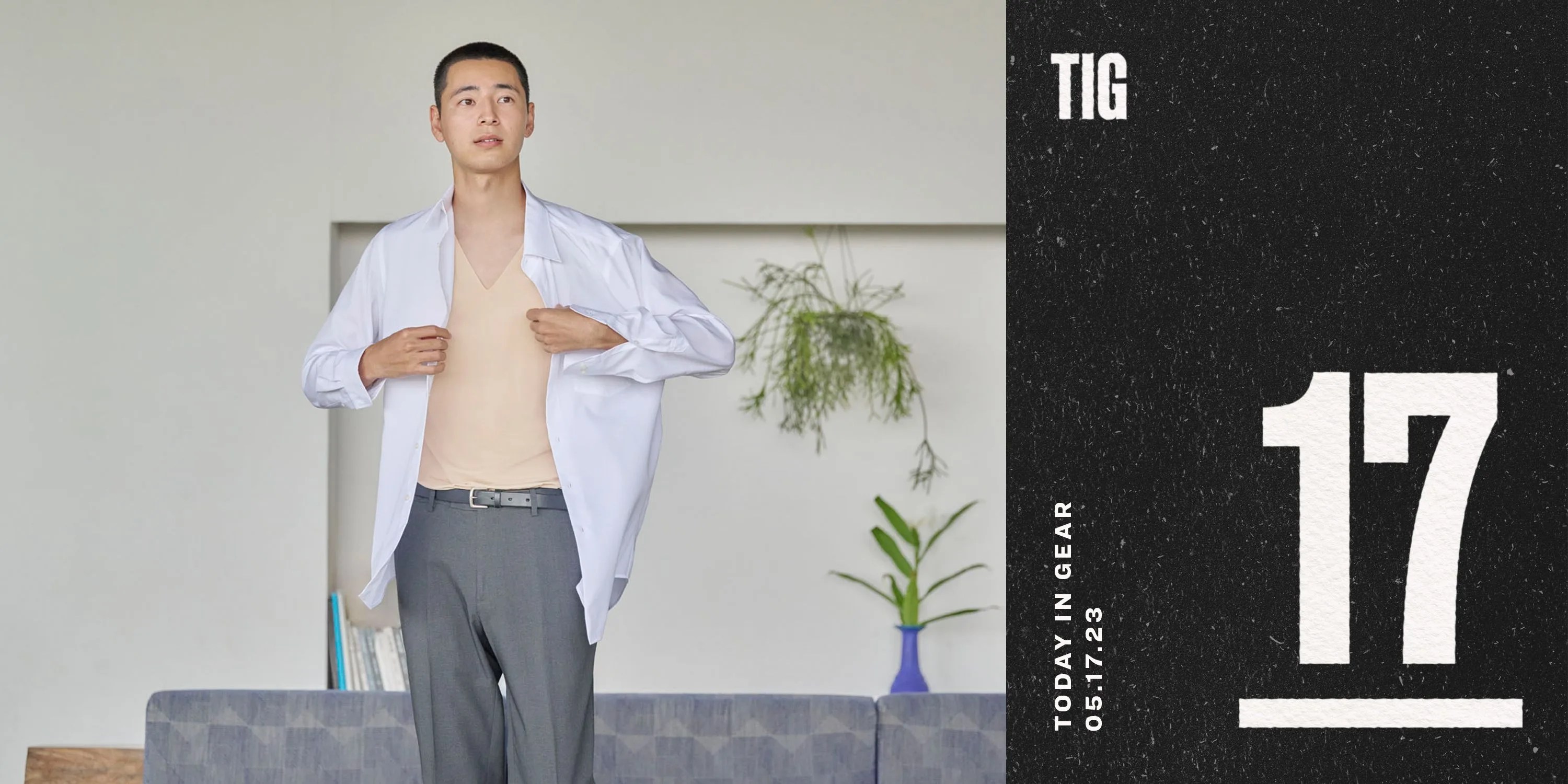 today in gear may 17 2023 man wearing uniqlo airism shirt