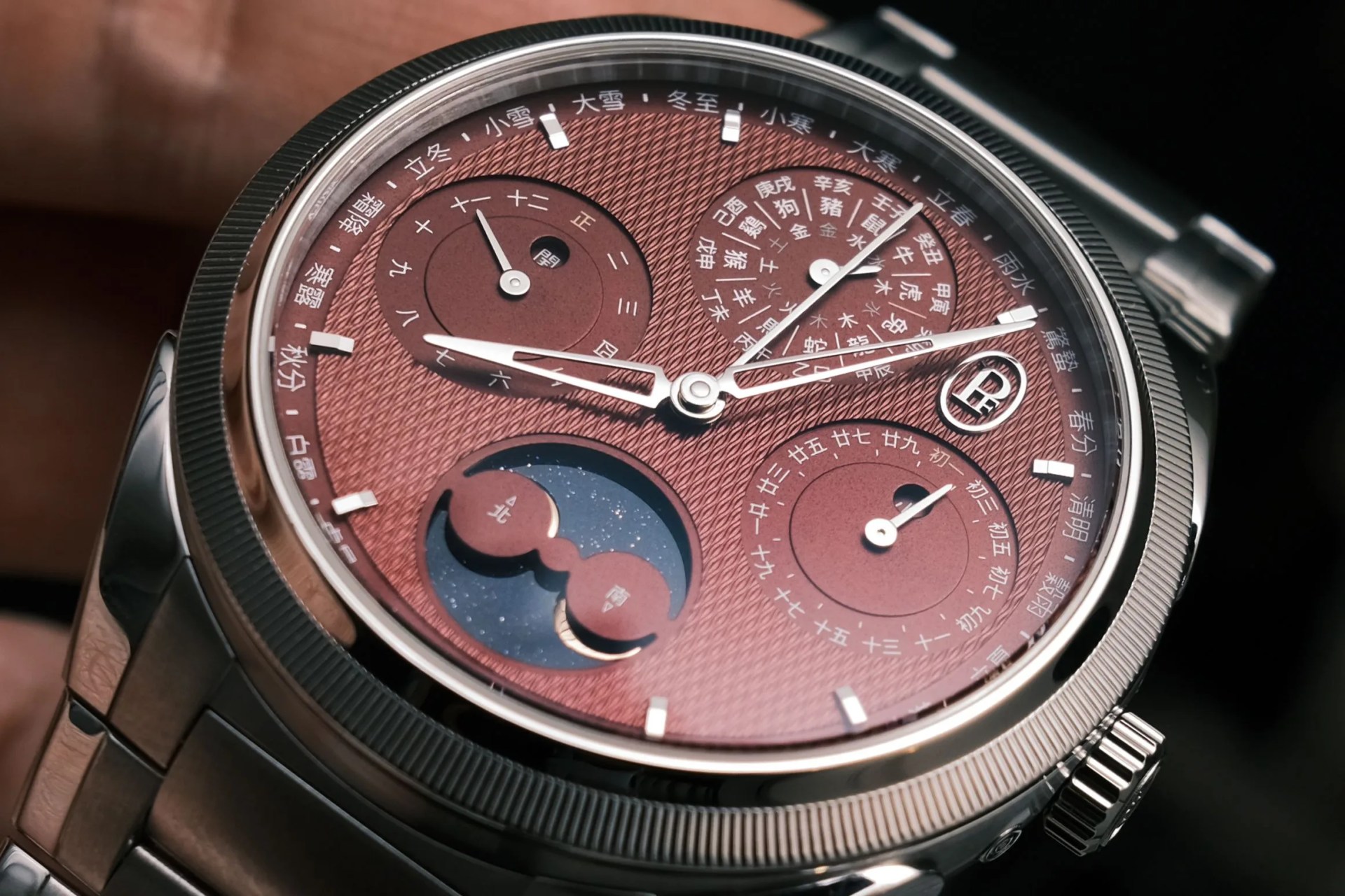 red watch with chinese characters