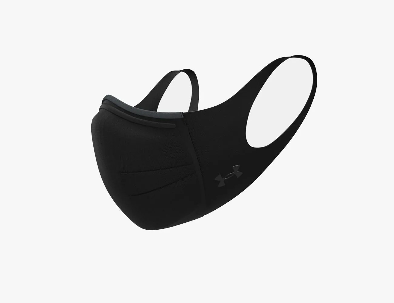 Under Armour UA Sportsmask Featherweight