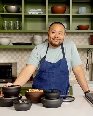 david chang with the io collection complete set