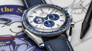 a watch on a fabric surface
